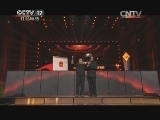 [CCTV2014年度法治人物]湖南省永州市蓝山县义务普法员 邝秀潭