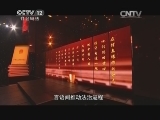 [CCTV2014年度法治人物]年度致敬媒体——中央人民广播电台《中国之声》