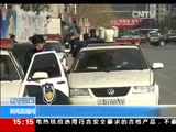 [新闻直播间]辽宁营口：央行一办事处发生枪击 两死两伤_CCTV节目官网-CCTV-13_央视网(cctv.com)