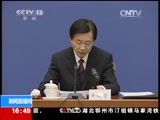 [新闻直播间]北京：中央纪委监察部通报2014年工作_CCTV节目官网-CCTV-13_央视网(cctv.com)