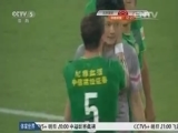 【手记】和<em>湘南学院</em>的那些故事_CCTV.com_中