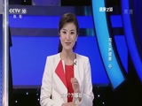 [健康之路]正常的舌头是什么颜色_CCTV节目官网-CCTV-10_央视网(cctv.com)