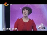 《男过女人关》 20160406 精编版