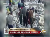 [今日亚洲]东南亚渔奴黑幕曝光 缅甸渔工为奴22年_CCTV节目官网-CCTV-4_央视网(cctv.com)