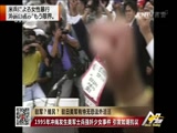 [今日亚洲]驻军？殖民？驻日美军有恃无恐法外逍遥_CCTV节目官网-CCTV-4_央视网(cctv.com)