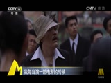 [中国报道]林雪：我是金牌配角_CCTV节目官网-CCTV-6_央视网(cctv.com)