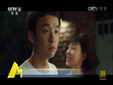 [中国报道]“暴力萝莉”颜卓灵变身纯情高中生_CCTV节目官网-CCTV-6_央视网(cctv.com)