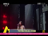 [中国报道]第三届“丝绸之路国际节”盛大开幕_CCTV节目官网-CCTV-6_央视网(cctv.com)