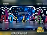 [新闻袋袋裤]俄罗斯：4岁女童会用7国语言日常交流_CCTV节目官网-CCTV-14_央视网(cctv.com)