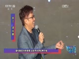 [今乐坛]谭咏麟发行新专辑 众歌手共同发声力挺_CCTV节目官网-CCTV-15_央视网(cctv.com)