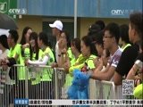 [田径]中国大学生路跑接力赛在东北大学落幕