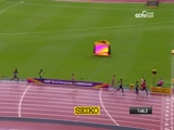 [田径]回放：田径世锦赛男子800米预赛