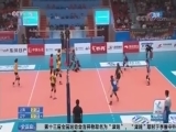 [全运会]上海女排时隔20年再进全运会决赛