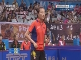 [全运会]乒乓球女子团体第一轮：北京VS云南