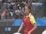 [全运会]乒乓球女团半决赛：北京VS四川