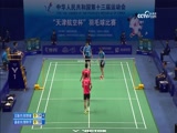[全运会]回放：羽毛球男子团体小组赛：浙江VS湖南
