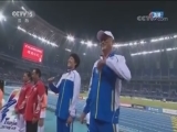[全运会]女子10000米颁奖仪式