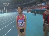 [全运会]田径：女子100米决赛