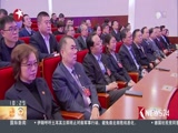 《东方新闻》 20180122