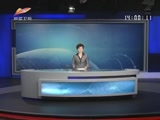 《新闻午报-新疆》 20180203