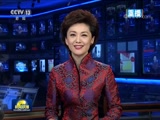 新聞聯播,海霞,剛強,春晚倒計時,你在哪里過年,交通客流高峰,新春佳節