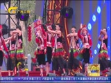 《广西新闻》 20180413