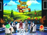 《金色梦舞台》 20180520 母女同行公益路