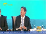 《广西新闻》 20180524