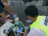 水利部,我国,全面,建立,河长制