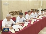 [视频]汪洋主持召开全国政协双周协商座谈会 围绕粤港澳大湾区建设建言资政