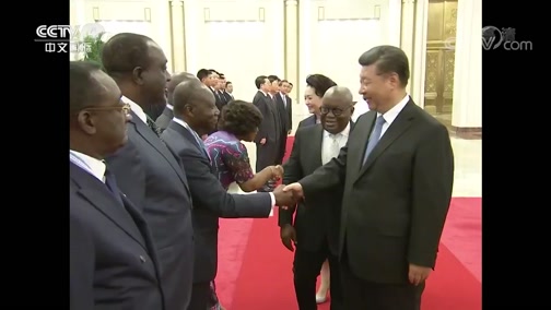 [中国新闻]习近平举行仪式欢迎加纳总统访华_CCTV节目官网-CCTV-4_央视网(cctv.com)