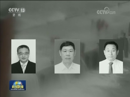 中宣部,授予,中船重工第七六〇研究所,抗灾抢险英雄群体,时代楷模