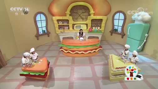 《智慧树》 20181004_CCTV节目官网-CCTV-14_央视网(cctv.com)