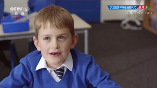 女足世界杯比赛视频|2019女足世界杯抽签仪式