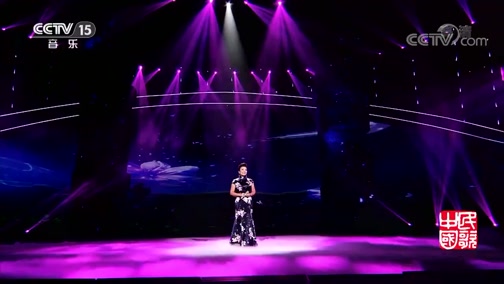 [民歌中国]歌曲《茉莉花》 演唱：张也_CCTV节目官网-CCTV-15_央视网(cctv.com)