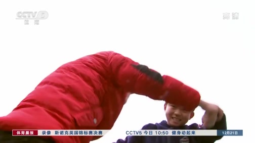 [综合]我是体育教师——既传统又民族的体育课_CCTV节目官网-CCTV-5_央视网(cctv.com)