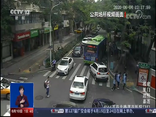 [共同关注]新闻现场·福建 5名初中生遇到迷路男童 暖心看护获赞_CCTV节目官网-CCTV-13_央视网(cctv.com)