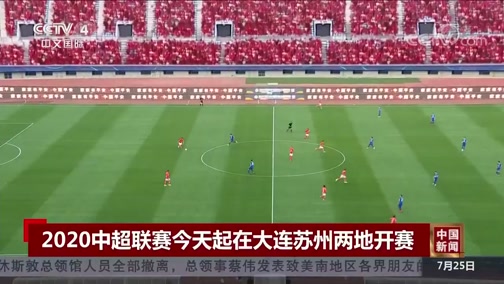 足球比分直播即时比分(今晚足球比赛赛事直播)_竞彩足球比分即时比分彩客网2025全球网球联赛赛程_ATP/WTA积分排名+比赛直播全覆盖