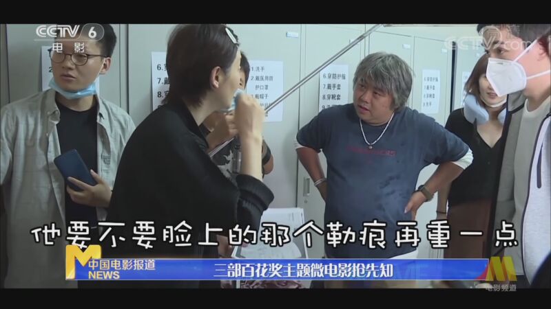 [中国报道]三部百花奖主题微抢先知_CCTV节目官网-CCTV-6_央视网(cctv.com)