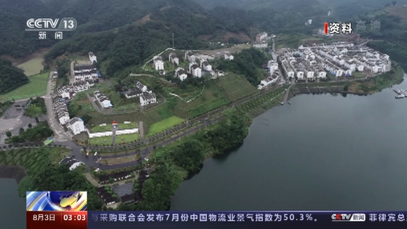 [新闻直播间]《全国“十四五”以工代赈工作方案》印发 推动以工代赈政策全面升级拓展_CCTV节目官网-CCTV-13_央视网(cctv.com)