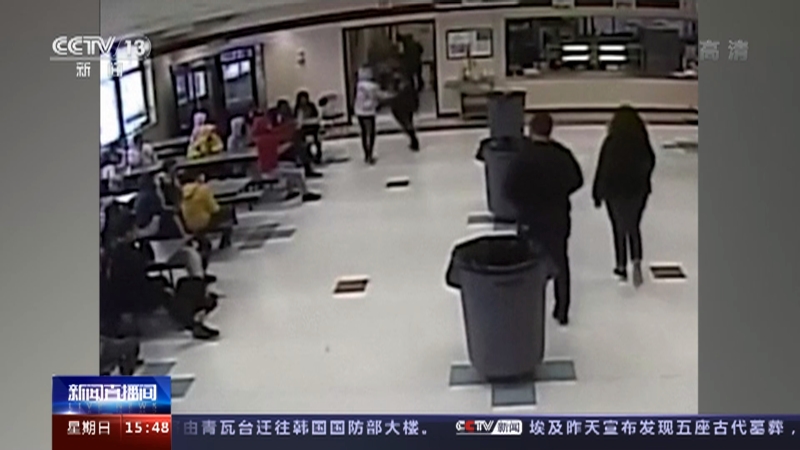 [新闻直播间]美国 威斯康星州警察跪压12岁女孩_CCTV节目官网-CCTV-13_央视网(cctv.com)