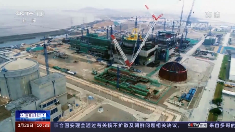 [新闻直播间]华龙一号示范工程全面建成_CCTV节目官网-CCTV-13_央视网(cctv.com)