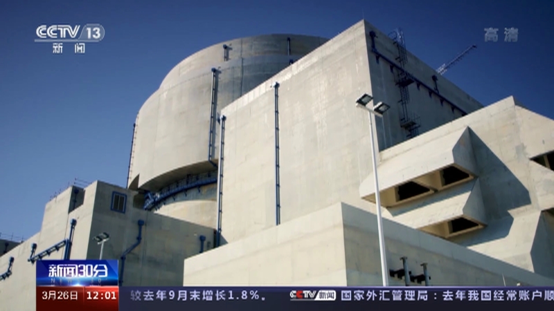 [新闻30分]“华龙一号”示范工程全面建成投运 福清核电6号机组完成168小时满功率考核_CCTV节目官网-CCTV-13_央视网(cctv.com)