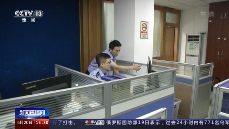 [新闻直播间]警方破获多起“网络刷单返利”诈骗案 动动手指就“致富”？“刷单”套路多变_CCTV节目官网-CCTV-13_央视网(cctv.com)