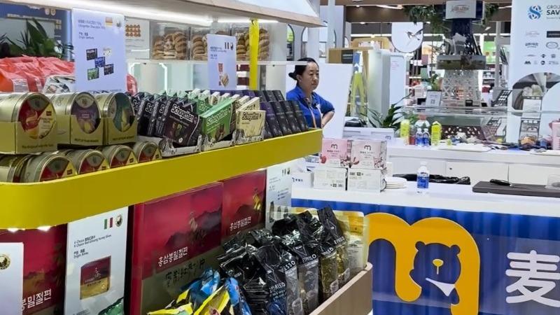 CIIE 2025: New Arrivals and Global Treasures Await!