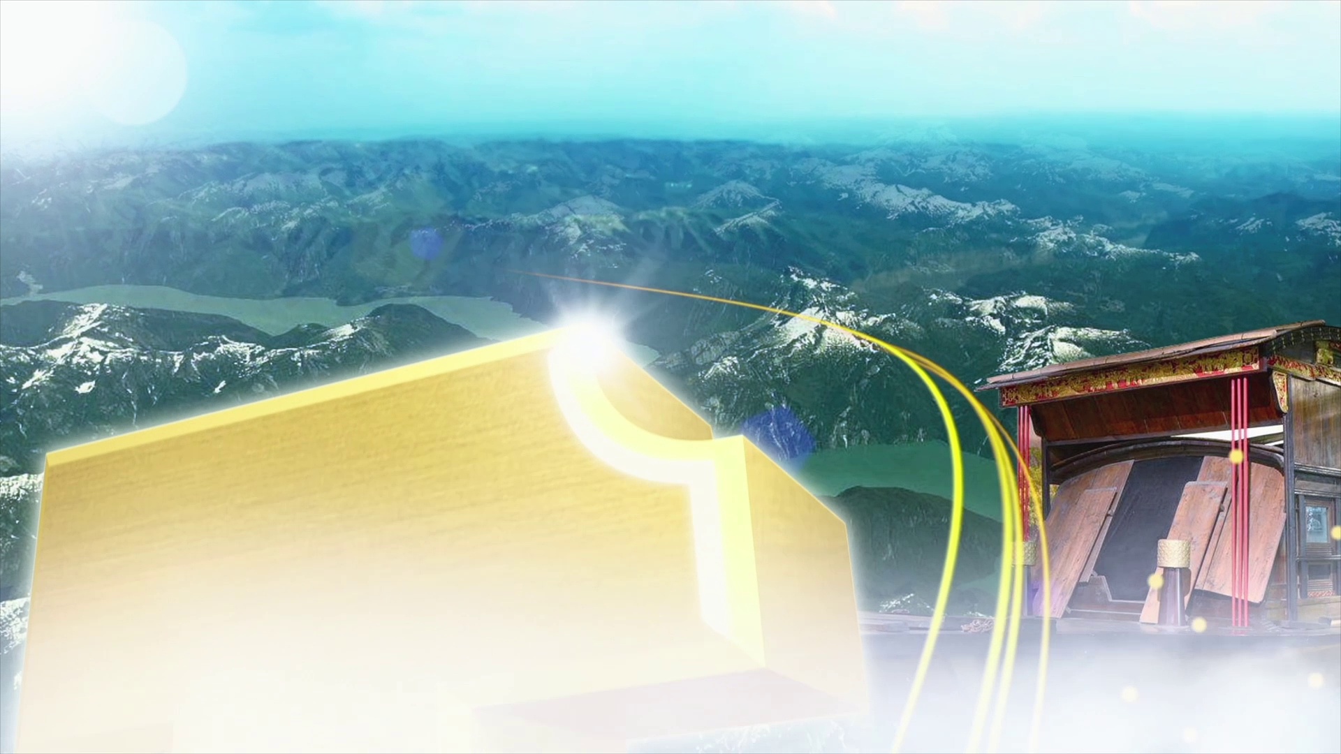 共产党员第七百一十四期20260306