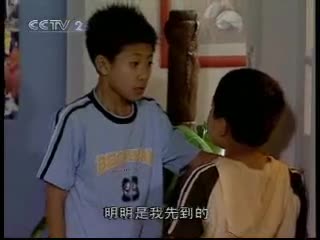 <em>家有儿女</em> 第二部 第4集 三个保姆一台戏 CCTV