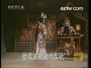 又见梅兰芳(上)