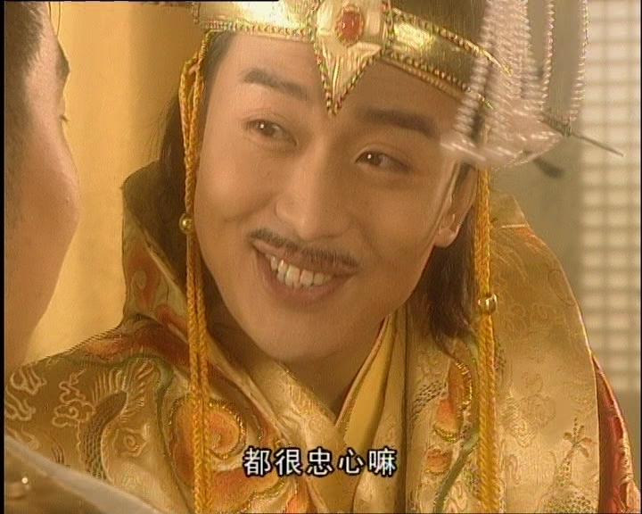 <em>喜气洋洋猪八戒</em> 14_电视剧台_中国网络电视台