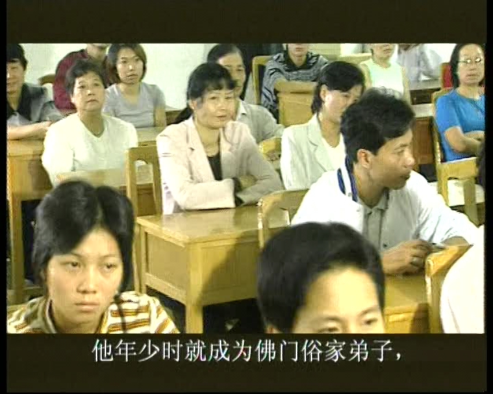 刑档内幕 第9集 <em>女市长</em>家的枪声 cctv.com
